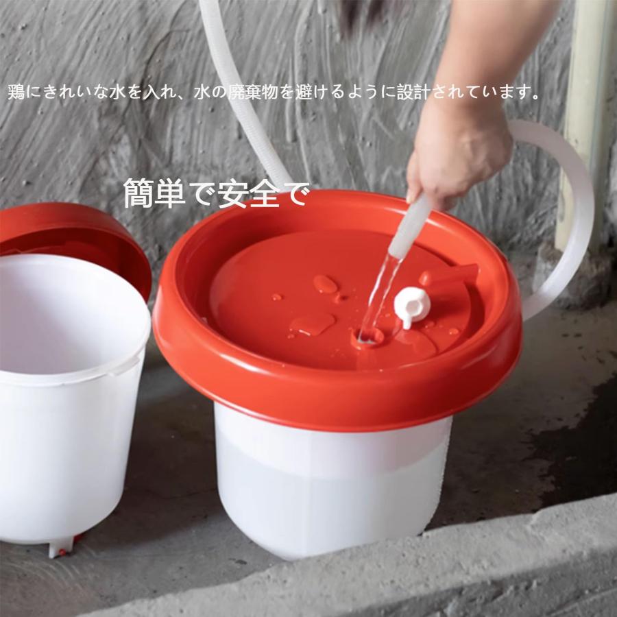 餌入れ 鶏 自動給水器 家禽給水器 鶏用水飲み器 自動給餌器 餌やり