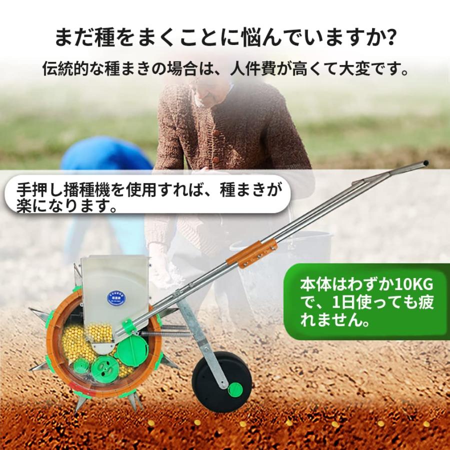 播種機 野菜播種機 手動種まき機 ロングハンドル プランター ツール 