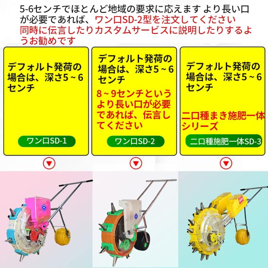 播種機 野菜播種機 手動種まき機 ロングハンドル プランター ツール 家庭用 立ったまま種まきできる 精密種まきツール 大豆ピーナッツ  トウモロコシの種まき機 : 海のストア - 通販 - Yahoo!ショッピング