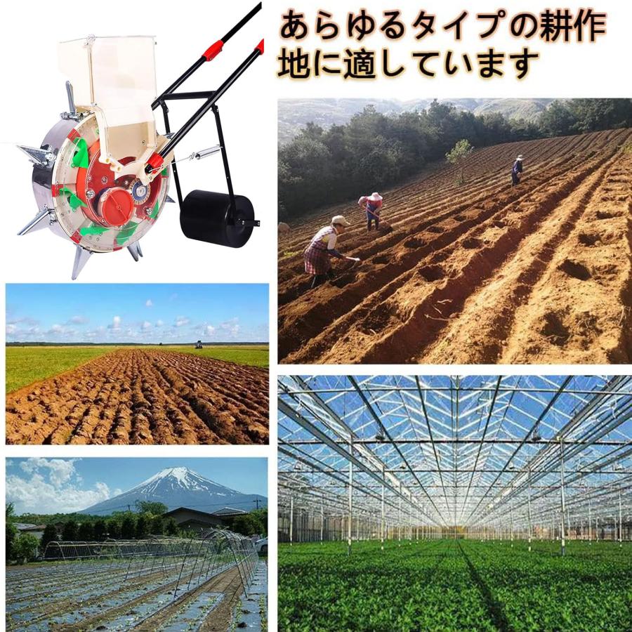 手動プッシュ 種まき機 肥料手動プッシュ 播種機 ガーデン農業種子