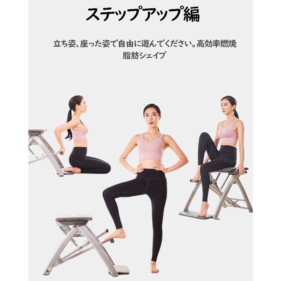 ピラティス リフォーマー ピラティスマシン ピラティスチェア
