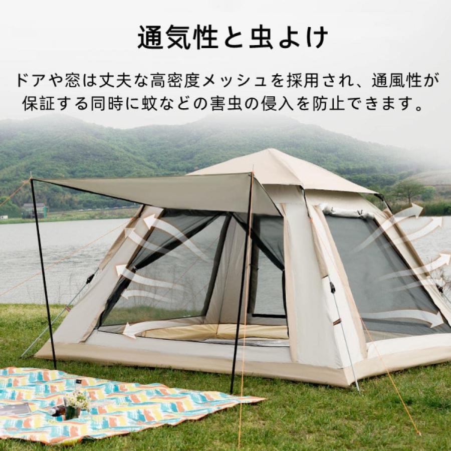 キャンプテント ワンタッチテント 3-4人用/5-8人用 前室付き 数秒設営