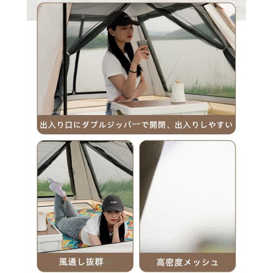 キャンプテント ワンタッチテント 3-4人用/5-8人用 前室付き 数秒設営