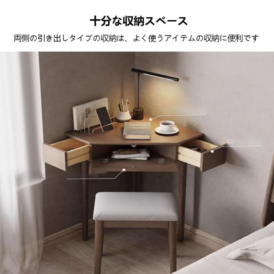 コーナー机 パソコンデスク 三角コーナー コーナーデスク 三角机 無垢材コーナー