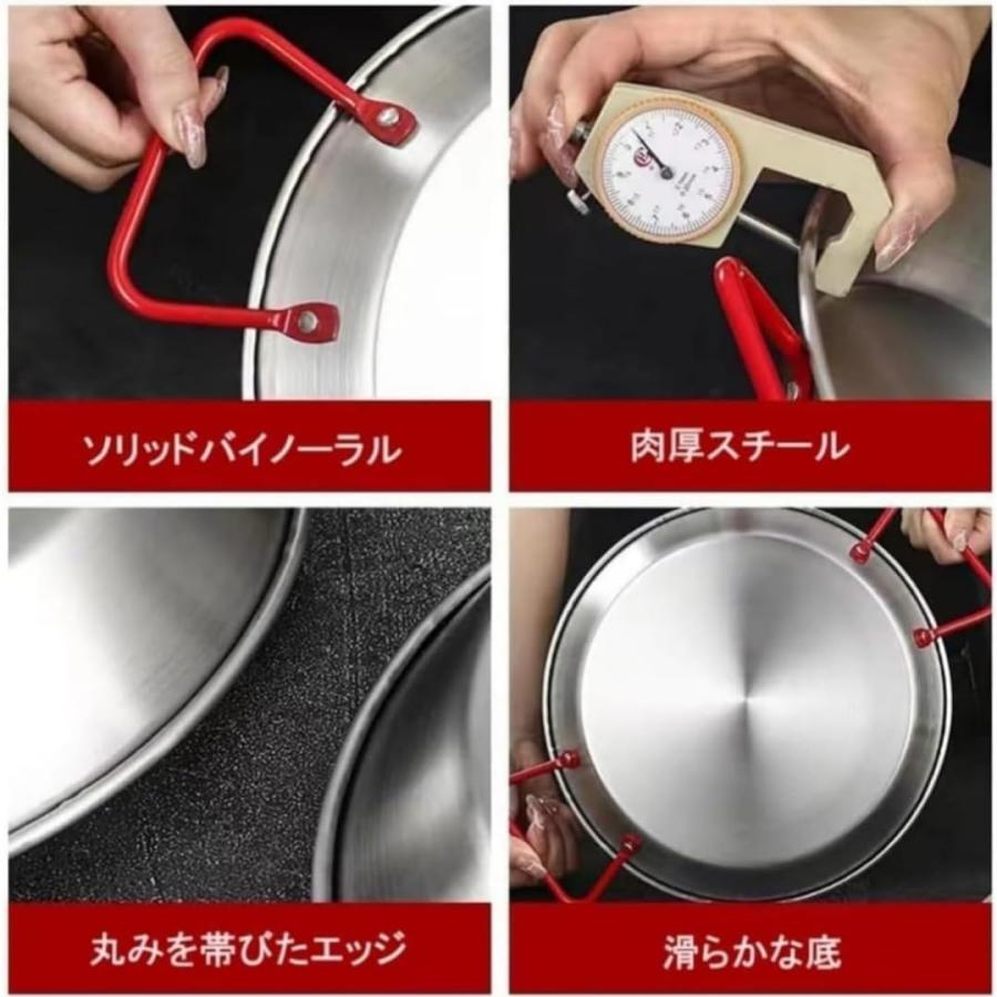 スペイン製 パエリア鍋 18cm~34cm パエリアパン IH対応 ステンレス鋼