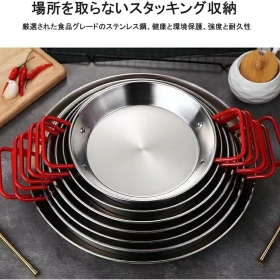 スペイン製 パエリア鍋 18cm~34cm パエリアパン IH対応 ステンレス鋼