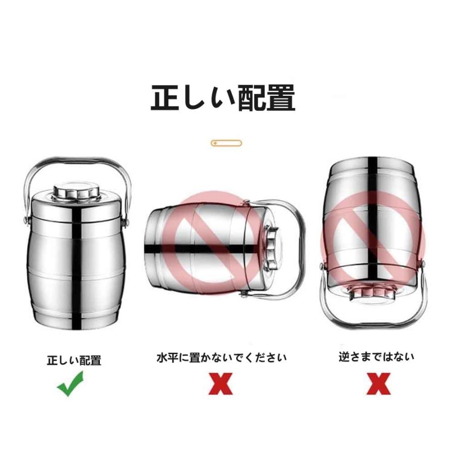 サーモス スープジャー 弁当箱 真空断熱スープランチセット ランチ