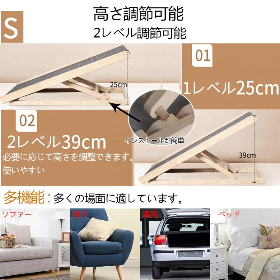 ペットスロープ スライド式 折り畳み ペット階段スロープ 犬の階段