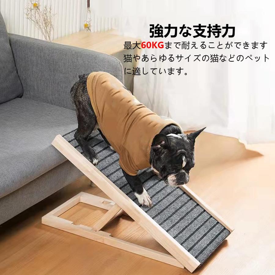 ドッグスロープ　スライド式 ペットスロープ スライド式 折り畳み ペット階段スロープ 犬の階段