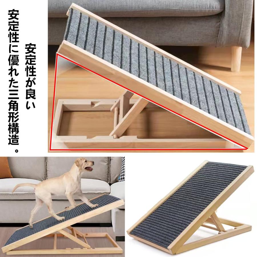 ペットスロープ スライド式 折り畳み ペット階段スロープ 犬の階段