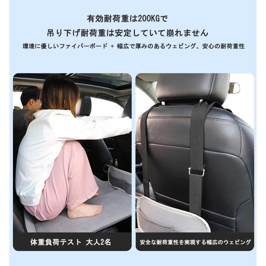 トヨタ シエンタ170系 に適用車中泊 マット 車用ベッド 後部座席 トヨタ シエンタ170系 に適用車中泊 マット 車用ベッド 後部座席