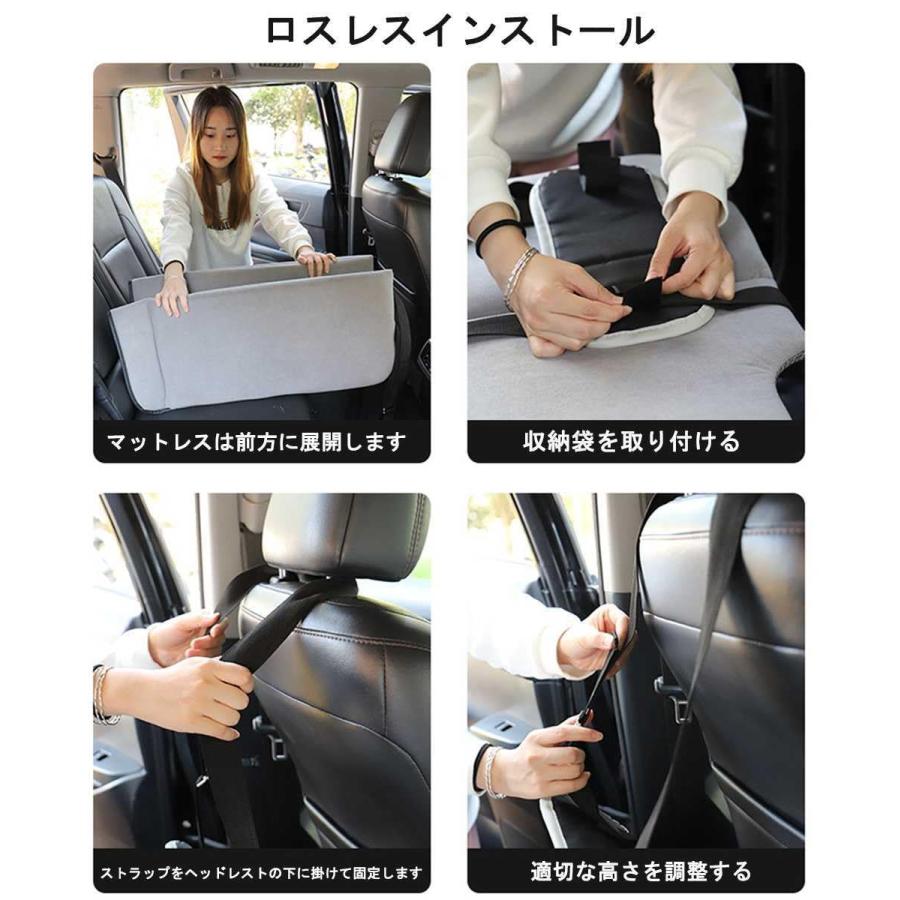 トヨタ シエンタ170系 に適用車中泊 マット 車用ベッド 後部座席 トヨタ シエンタ170系 に適用車中泊 マット 車用ベッド 後部座席