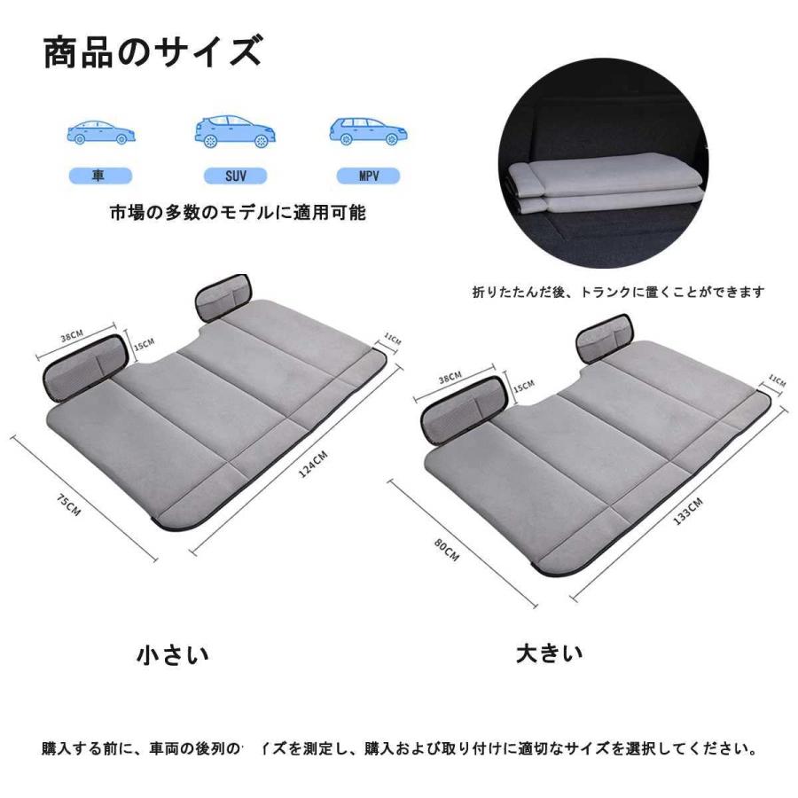トヨタ シエンタ170系 に適用車中泊 マット 車用ベッド 後部座席 トヨタ シエンタ170系 に適用車中泊 マット 車用ベッド 後部座席