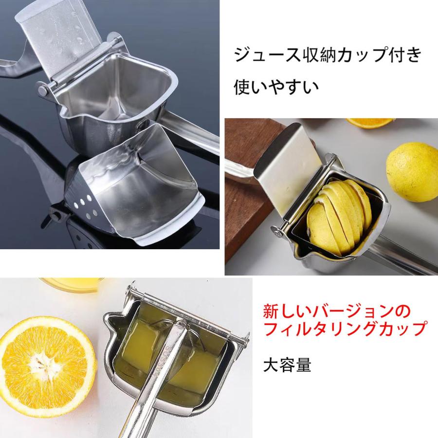 手動ジューサー フルーツ絞り器 果物 小型 フルーツしぼり器
