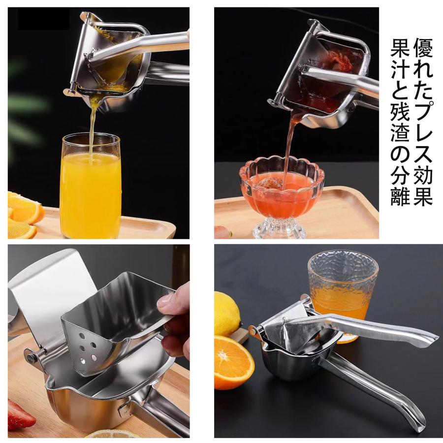 手動ジューサー フルーツ絞り器 果物 小型 フルーツしぼり器
