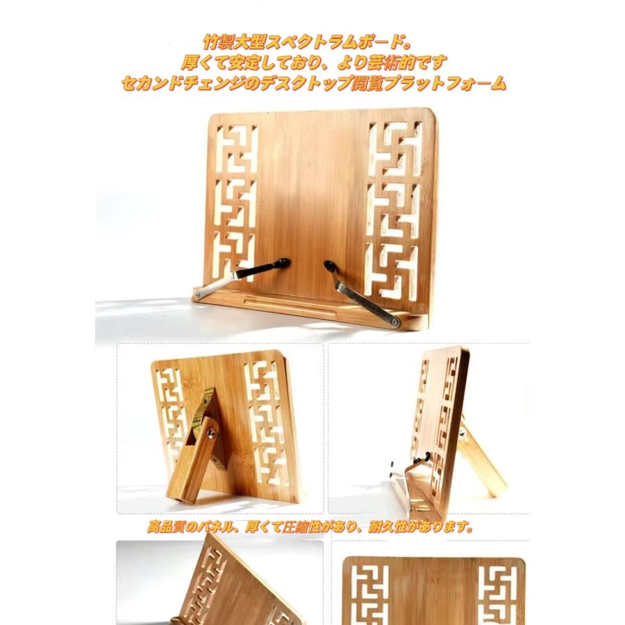 美品 木製 譜面台 軽量 高さ調整 分解 手渡し可能 譜面台木製の譜面台、調整可能なオーケストラの譜面台、 折りたたみ