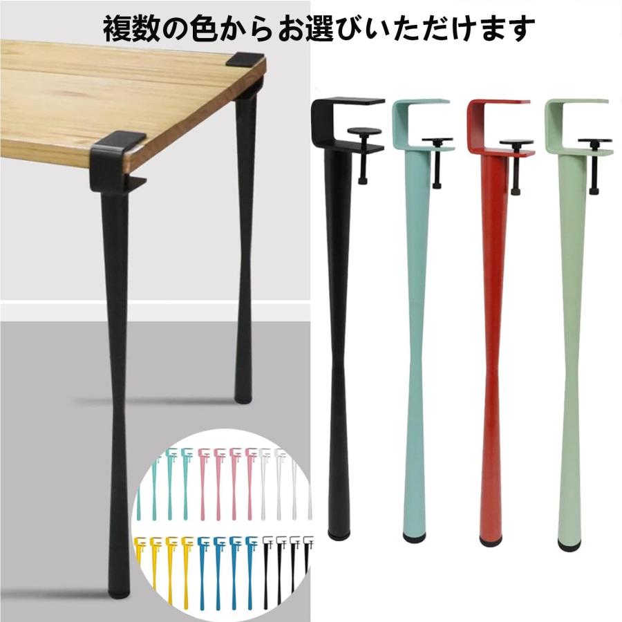 家具脚 穴あけ不要 調節可能な金属製家具の脚 ノンスリップ 4本セット