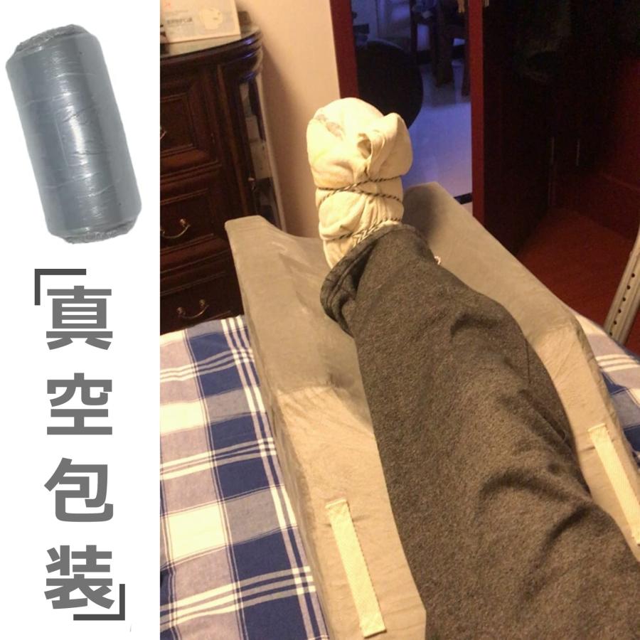 足枕 足サポート用枕 手術後 就寝用 足置き 足 むくみ解消グッズ 医療