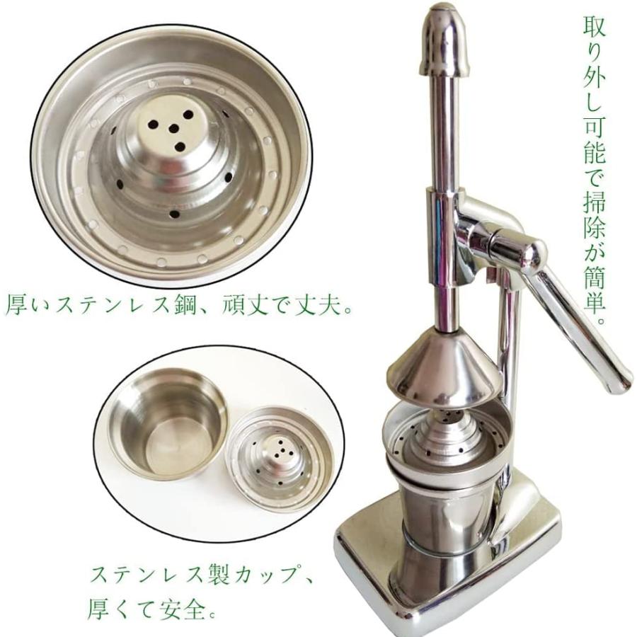 ハンド ジューサー ，絞り器，果汁絞り器 ，レモン絞り器，手動式