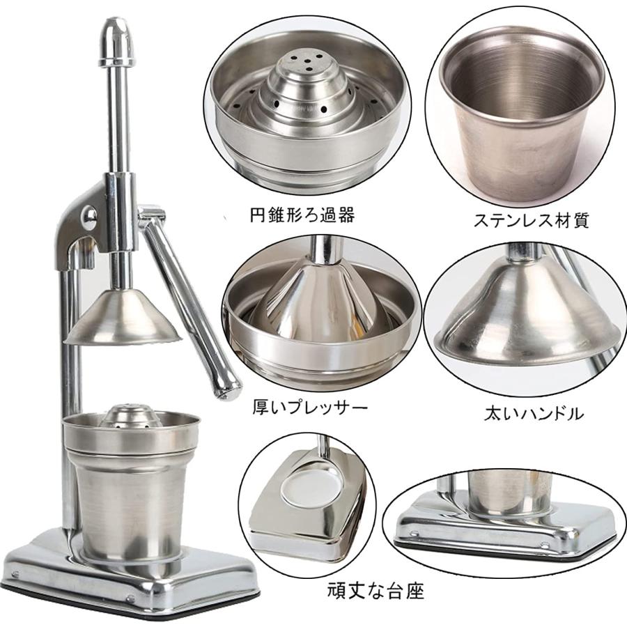 ハンド ジューサー ，絞り器，果汁絞り器 ，レモン絞り器，手動式