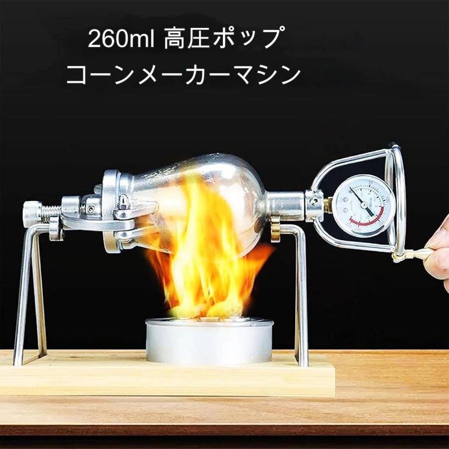 ⭐︎新品　ポン菓子製造機　300ml ステンレス　手動　ポップコーン　駄菓子 ⭐︎新品 ポン菓子製造機 300ml ステンレス 手動 ポップコーン 駄菓子