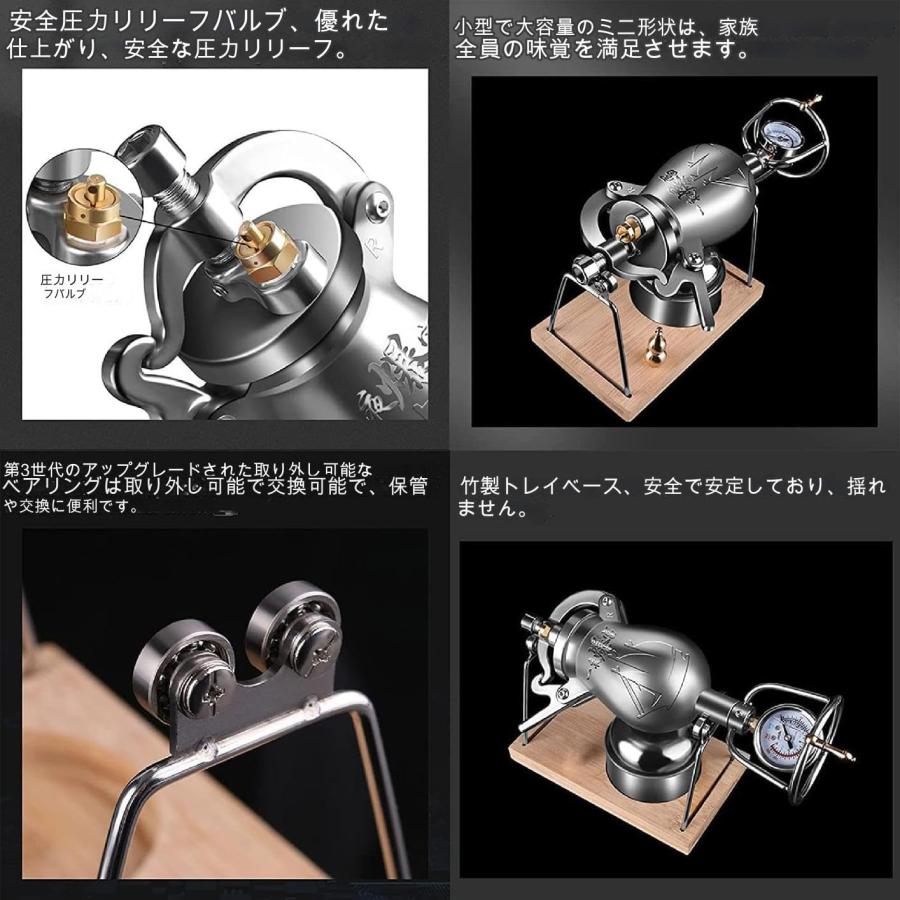 ポン菓子機 ポン菓子機械 304 ステンレス鋼 ミニ中国の伝統的なレトロ