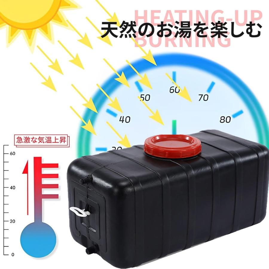 太陽熱温水器大容量貯水タンク、太陽光で水を暖める、屋外大容量 太陽熱温水器大容量貯水タンク、太陽光で水を暖める、屋外大容量
