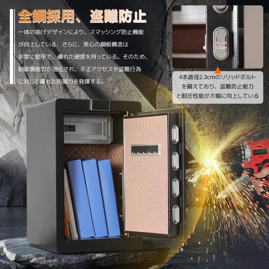 デジタル金庫 ◆電子ロック 約100L 振動警報 アラーム付き 緊急キー付き 日用品 オフィス用品 楽天市場】金庫 デジタル金庫 電子ロック 約100L 振動警報 アラーム
