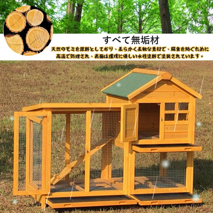 屋外 木製 ウサギケージ 鶏小屋 大型 家禽ケージ 砂アスファルト屋根 2