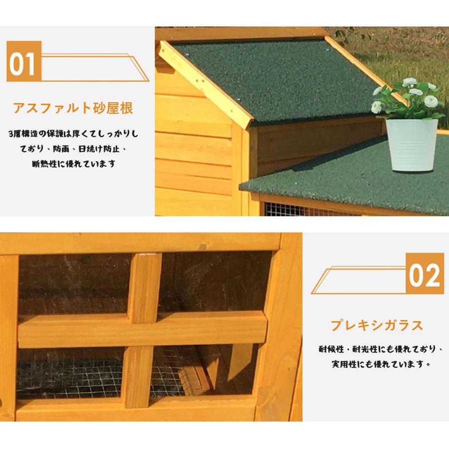 屋外 木製 ウサギケージ 鶏小屋 大型 家禽ケージ 砂アスファルト屋根 2