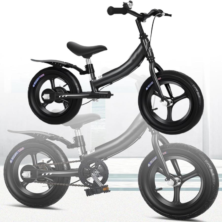 幼児用自転車 ルイガノ プッシュバイク/ストライダー 3 in 1子供用自転車 ストライダー キックバイク 子供のバランスバイク