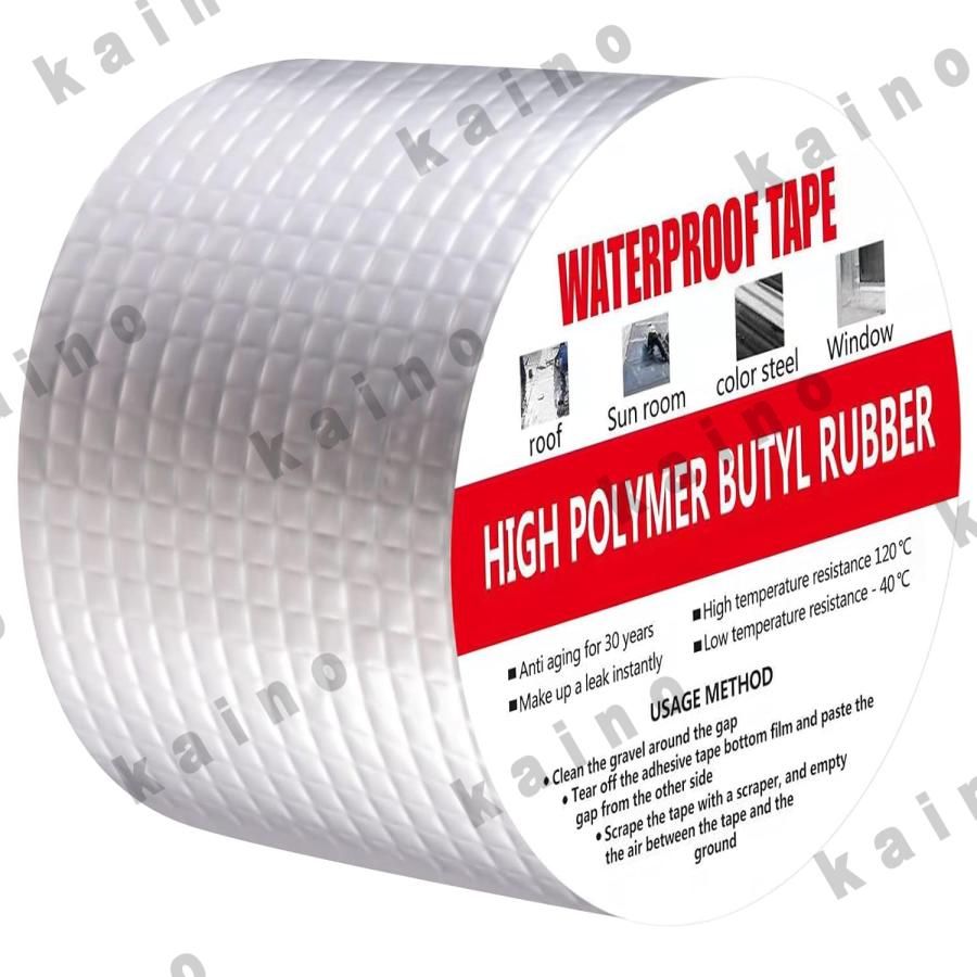 ブチルテープ 水漏れ防止テープ 補修 防水 高粘着性 耐熱 強力 屋根防水 ひび割れ補修 オーニングの破れ補修 表面絶縁のアルミ加固 ガレージ防水 天井防水用 屋 の商品画像