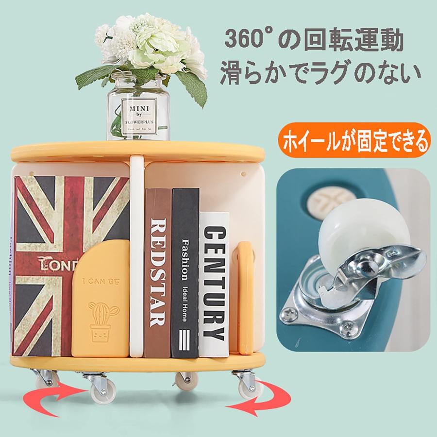 回転本棚 360°回転大容量本棚 キャスター付き 子ども用本棚 1〜4段あり