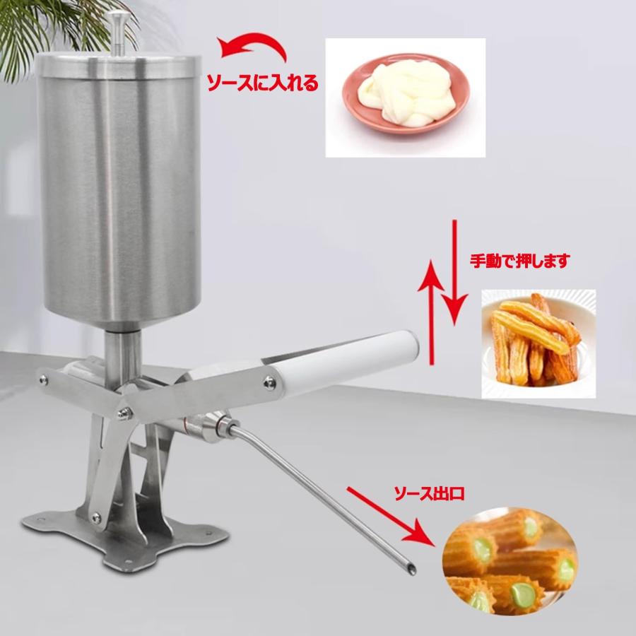 手動クリーム充填機 5L ドーナツ充填機 業務用 家庭用 ラテン 手動クリーム充填機 5L ドーナツ充填機 業務用 家庭用 ラテン