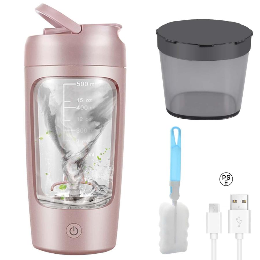 電動シェイカー 650ml 自動プロテインミキサー パウダー 