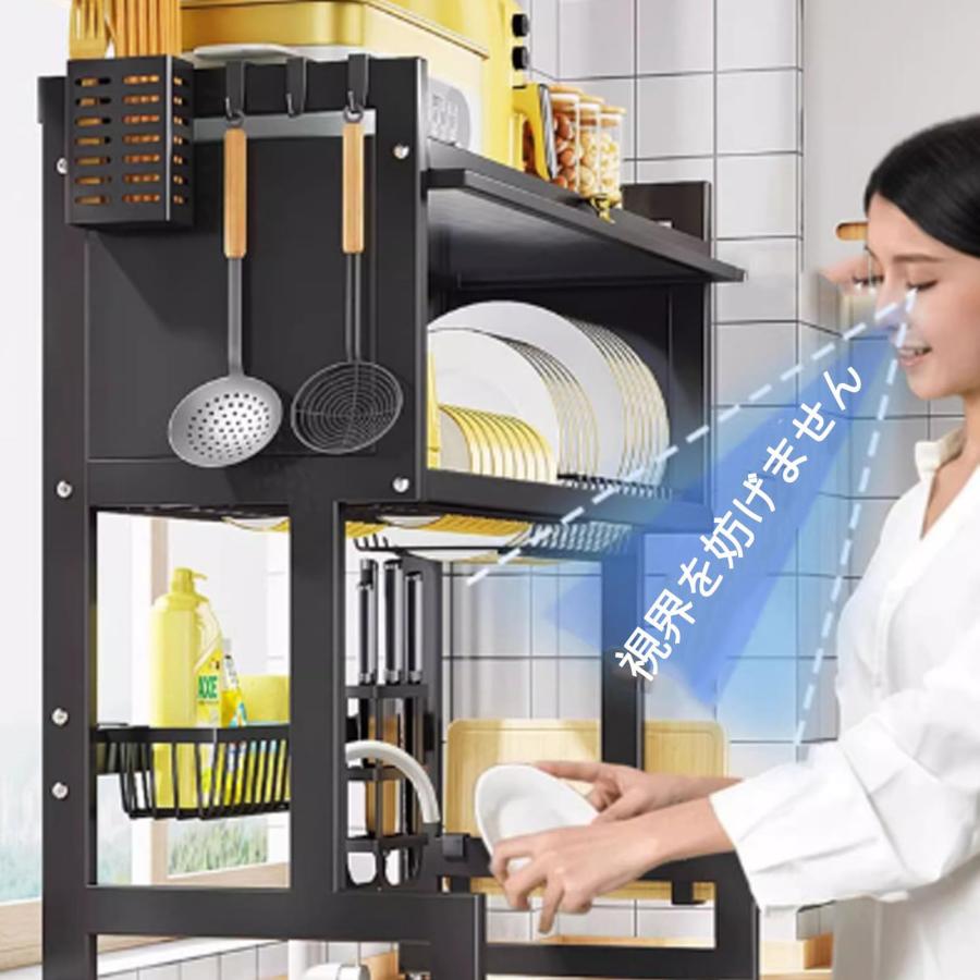 シンク上 水切りラック 食器 水切りかご 台所用品ホルダ キッチン収納