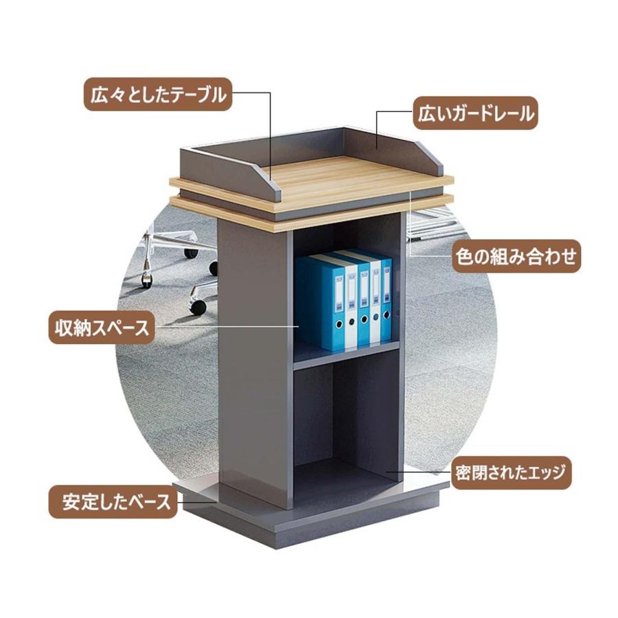 演台 表彰台 演説台 キャスター付き スタンディングデスク 引き出し
