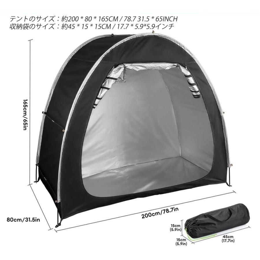 未使用 アイリス サイクルハウス ACL-25LG グレー サイクルガレージ サイクルハウス 2台用 高耐久 アイリス 自転車置き場 ガレージ
