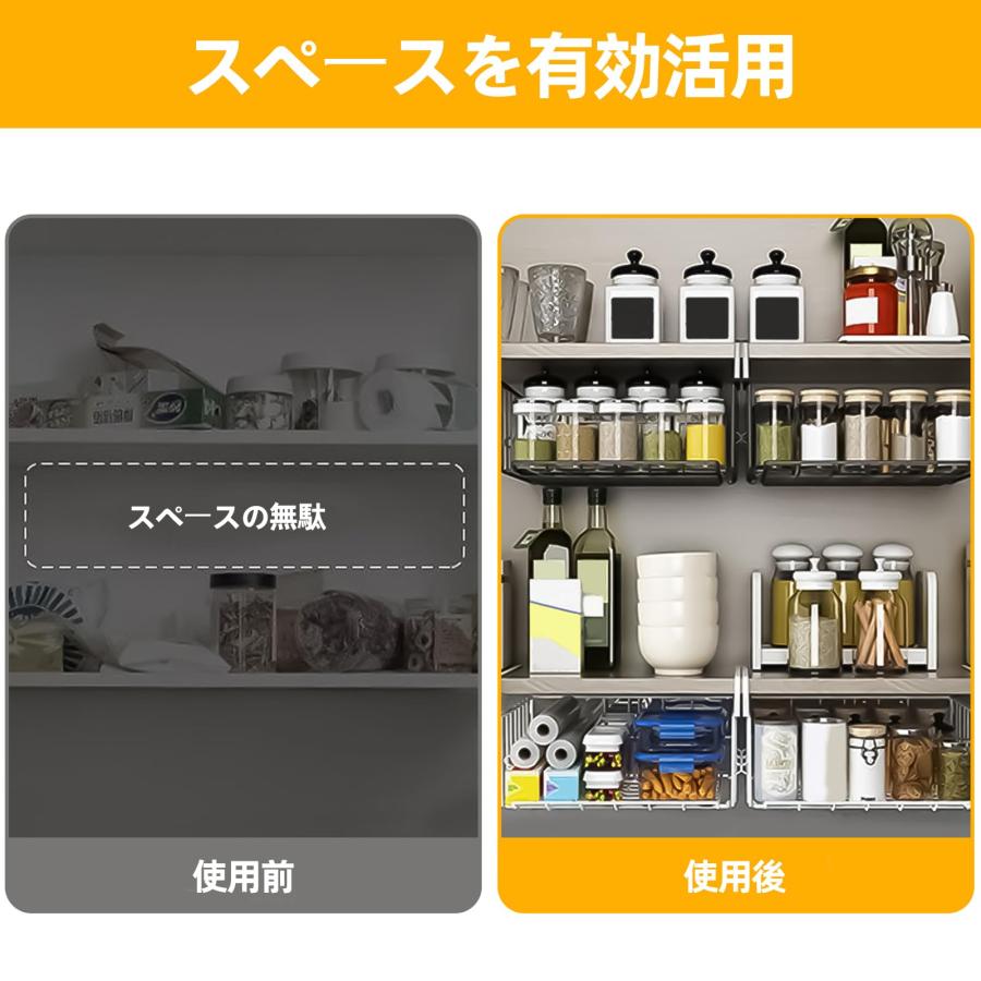 吊り下げラック 吊り下げ棚 3個セット 32x31x13cm 収納カゴ 吊り下げ
