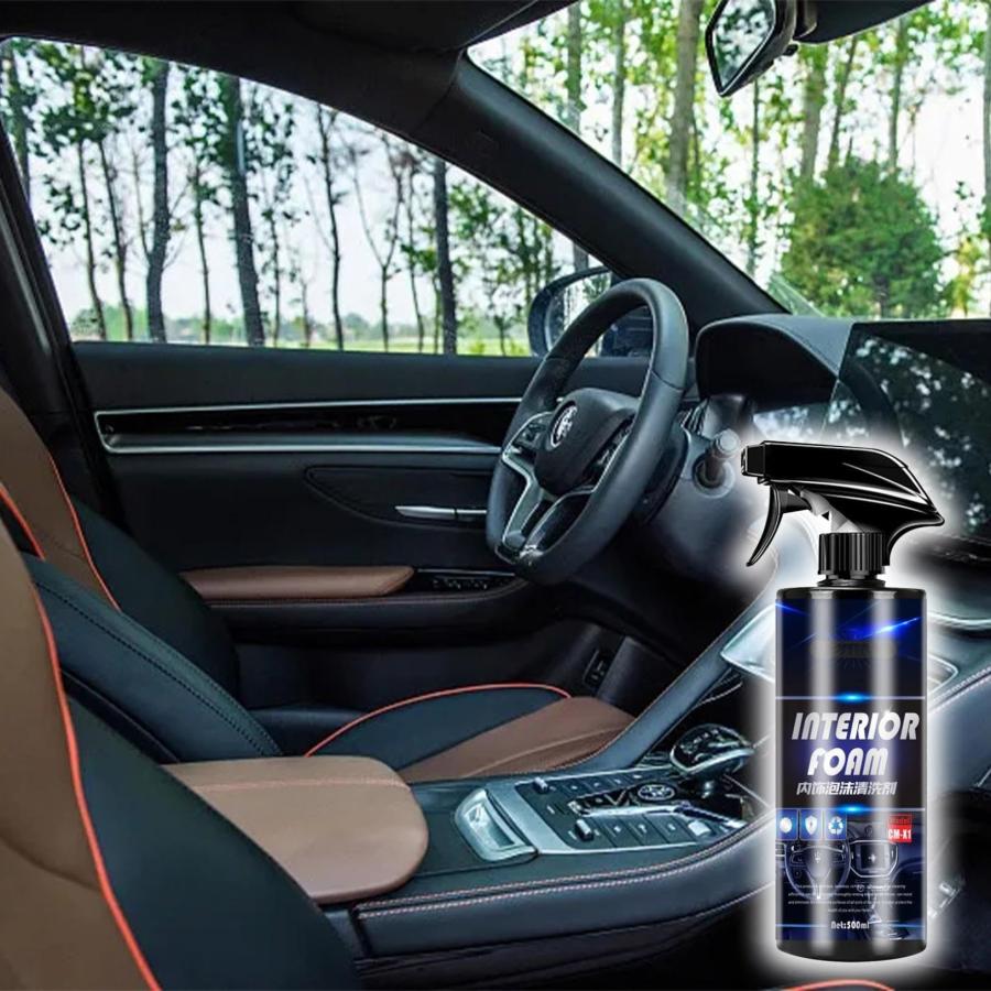 内装洗車用クリーナーとコーティング剤7点セット 車内装クリーナー 500ML 車内装洗浄フォーム 多目的フォームクリーナー