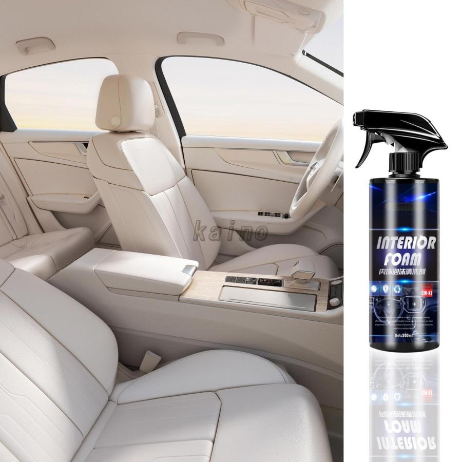 車内装クリーナー 500ML 車内装洗浄フォーム 多目的フォームクリーナー