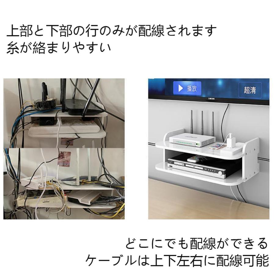 シェルフ オーディオラック 壁掛け 棚 テレビウォールキャビネット 幅