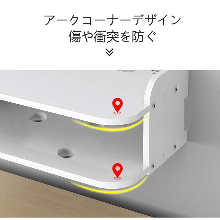 シェルフ オーディオラック 壁掛け 棚 テレビウォールキャビネット 幅