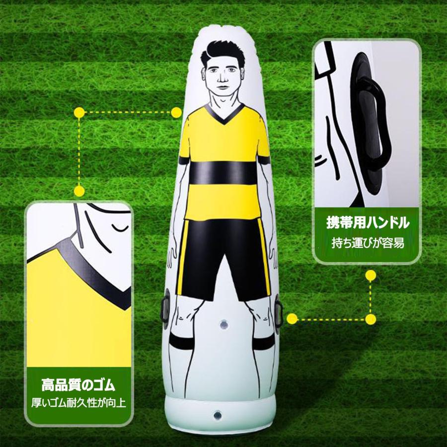サッカー ダミー 人形 フリーキック練習 ディフェンダー