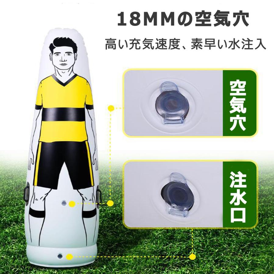 サッカー ダミー 人形 フリーキック練習 ディフェンダートレーニング