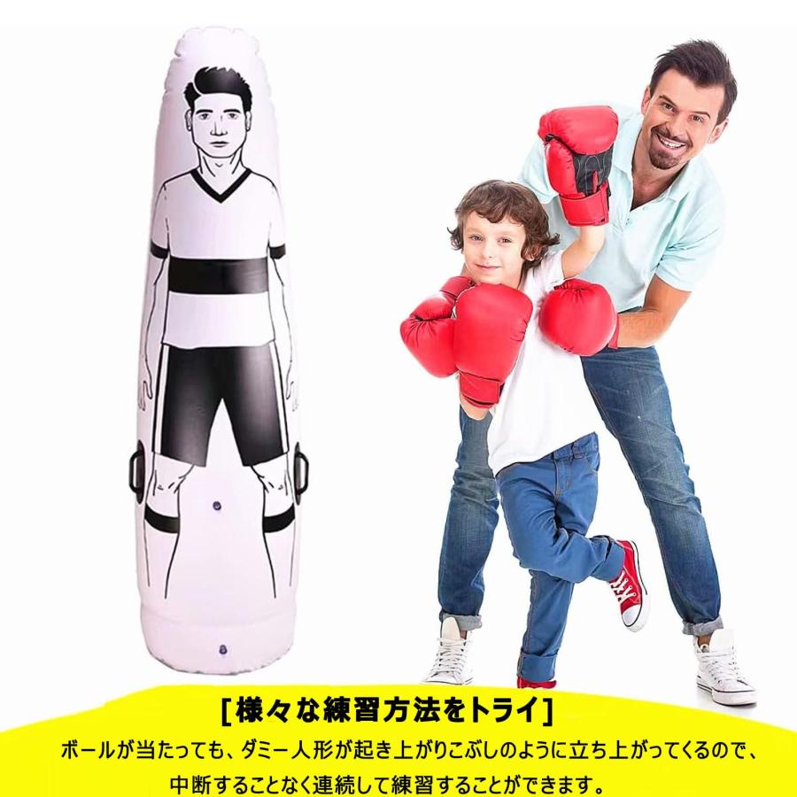 サッカー ダミー 人形 フリーキック練習 ディフェンダートレーニング