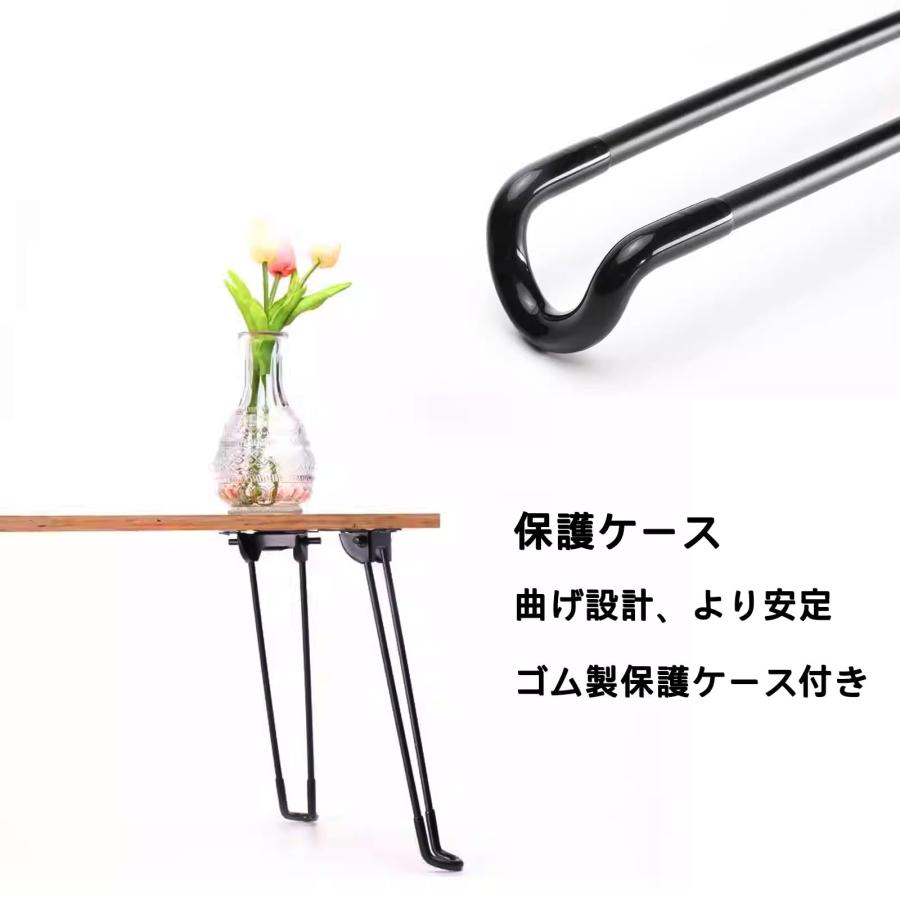 おしゃれ 折り畳み脚 黒 折りたたみ 脚 テーブル アイアン 高さ20cm