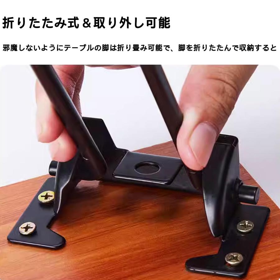 おしゃれ 折り畳み脚 黒 折りたたみ 脚 テーブル アイアン 高さ20cm