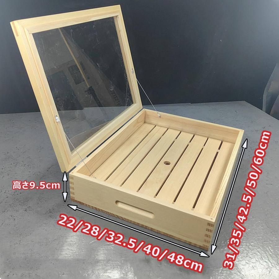 寿司盛台 アクリル製 刺身盛台 蓋付き 寿司ボート 盛器 刺身皿 寿司