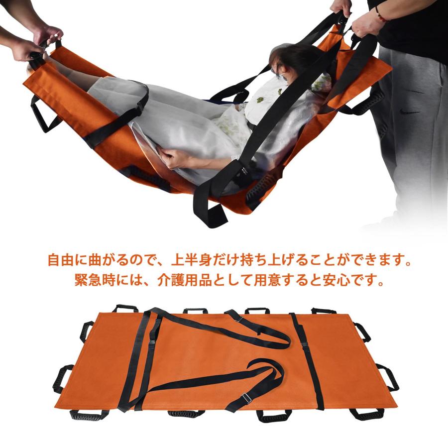 担架 簡易担架 折りたたみ ストレッチャー 介護 救急 防災 患者移動用